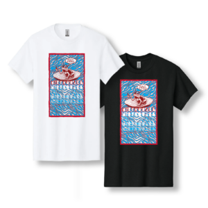 Grip It and Ribbit Tee